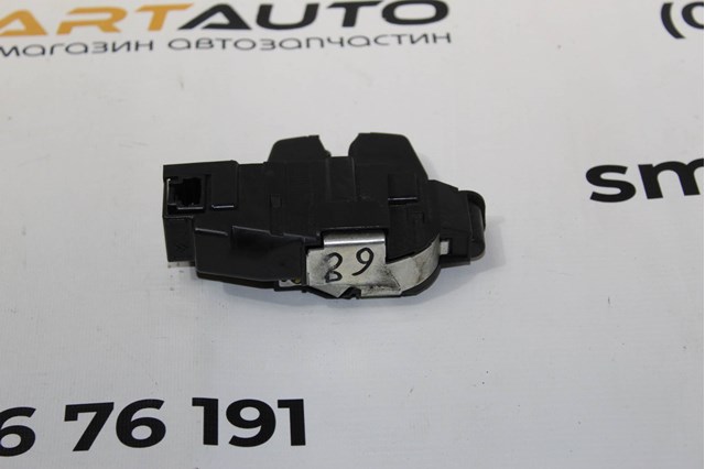 9671153780 купить Чернигов