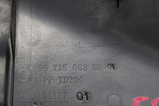 PEUGEOT 9671508280 в наличии Тернополь