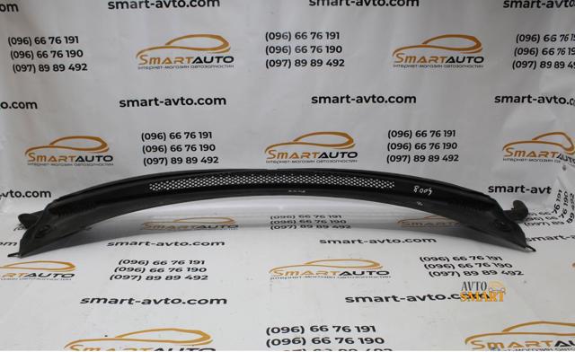 9671623680 купить Запорожье