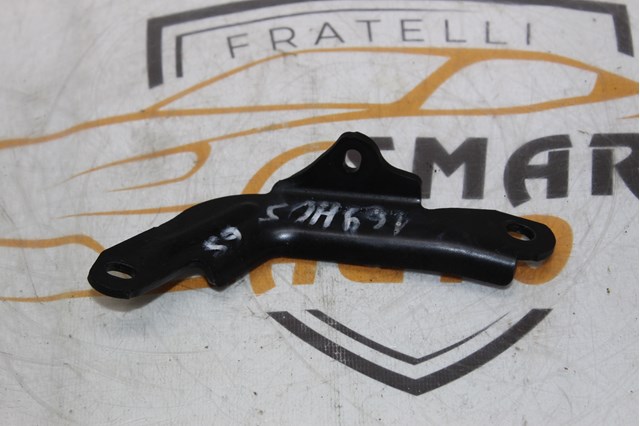 9671985180 PEUGEOT купить в Кривой Рог