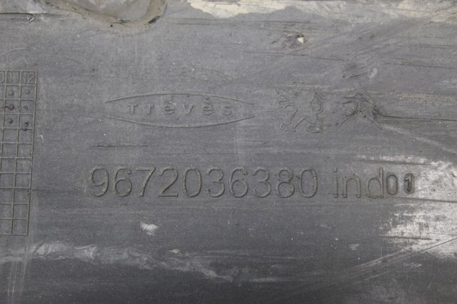 PEUGEOT 9672036380 в наличии Украина