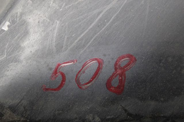PEUGEOT 9672036380 в наличии Павлоград