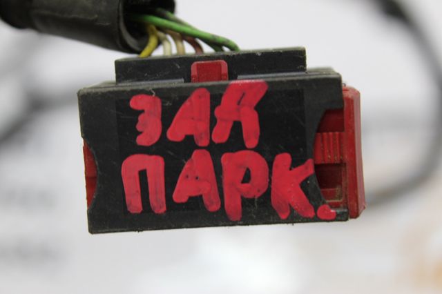 9672179080 купить Украина