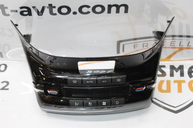96722471XU PEUGEOT Блок управления кондиционером купить в Каменское