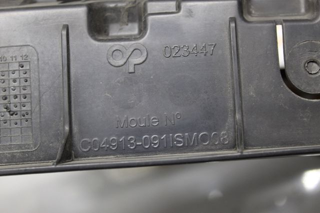 PEUGEOT 9673046277 в наличии Винница
