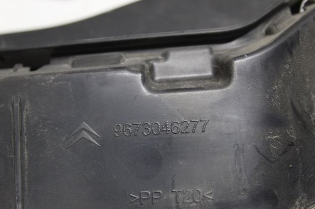 PEUGEOT 9673046277 в наличии Хмельницкий