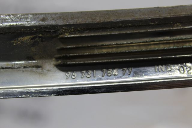 9673178777 PEUGEOT купить в Житомир