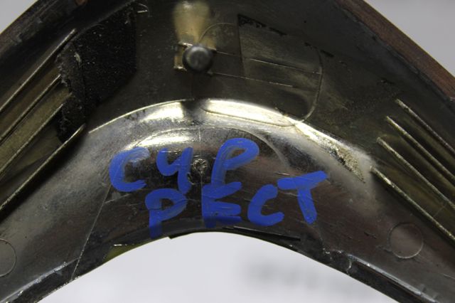 PEUGEOT 9673178777 в наличии Ужгород