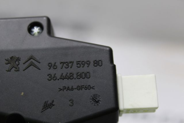 9673759980 PEUGEOT купить в Хмельницкий