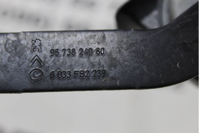 PEUGEOT 9673824080 Сигнал звуковой (клаксон) в наличии Каменское