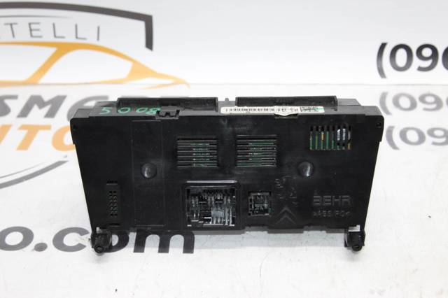 96738323XT PEUGEOT купить в Тернополь
