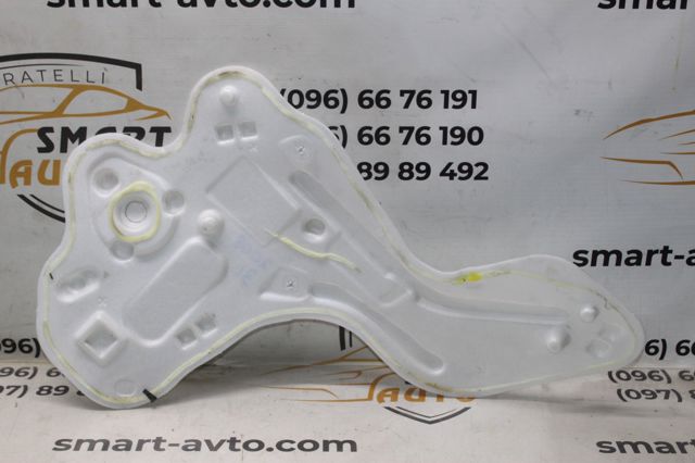 9673851080 PEUGEOT купить в Каменское