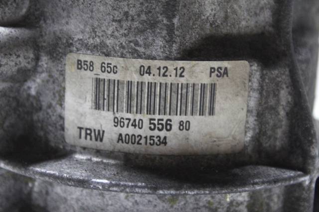 9674055680 PEUGEOT купить в Полтава