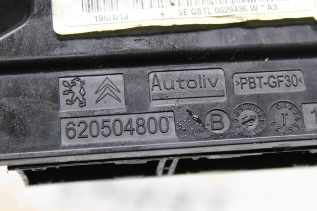 PEUGEOT 9674290780 Модуль-процессор управления подушкой безопасности (ЭБУ AIRBAG) в наличии Одесса
