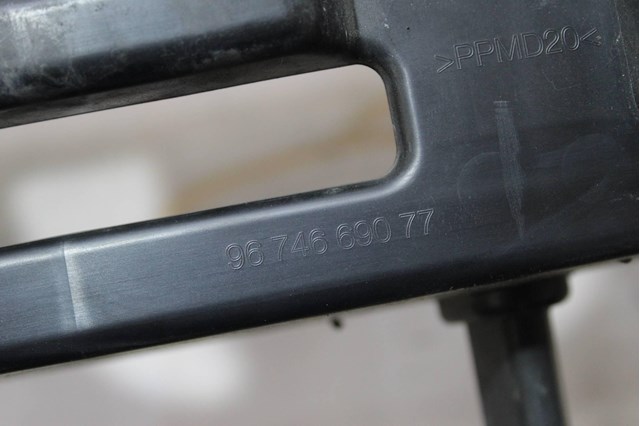PEUGEOT 9674669077 в наличии Николаев