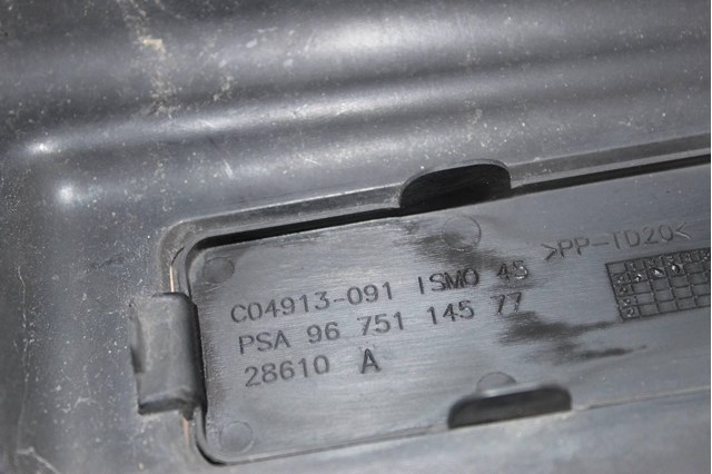 9674669077 PEUGEOT купить в Черновцы