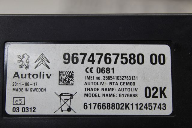 PEUGEOT 9674767580 в наличии Днепр