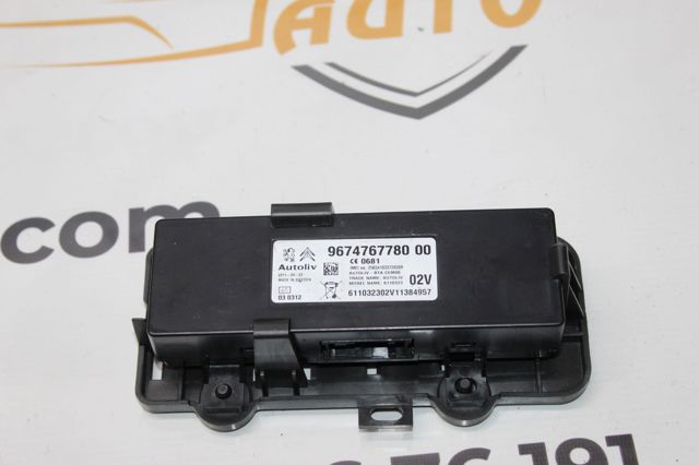 PEUGEOT 9674767780 в наличии Чернигов