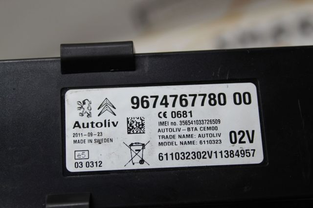 9674767780 PEUGEOT купить в Кривой Рог