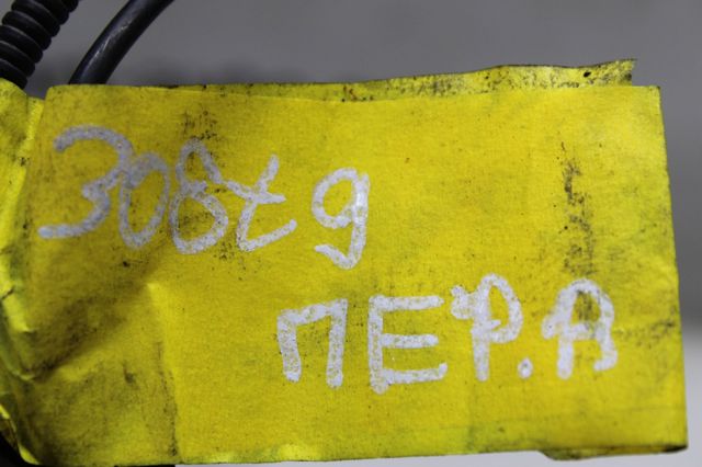 9674852280 PEUGEOT Датчик АБС передний купить в Одесса