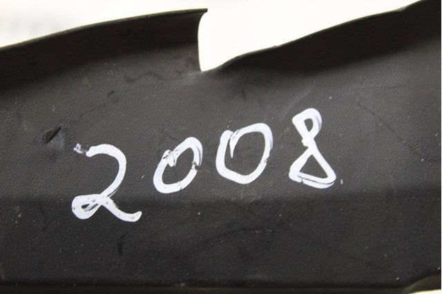 96748540XT PEUGEOT Молдинг лобового стекла нижний купить в Чернигов