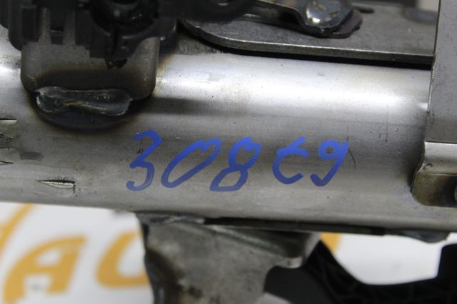PEUGEOT 96748618ZD в наличии Сумы