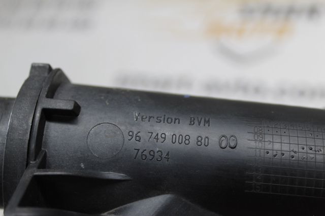 9674900880 PEUGEOT купить в Николаев