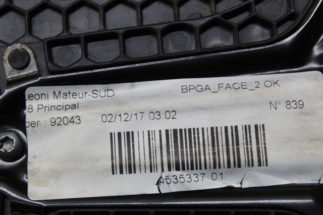 PEUGEOT 9675349880 Блок предохранителей в наличии Житомир