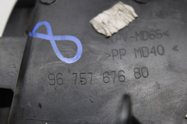9675767680 PEUGEOT купить в Днепр