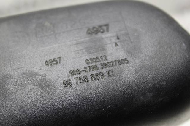 PEUGEOT 96758889XT Зеркало салона внутреннее в наличии Черновцы