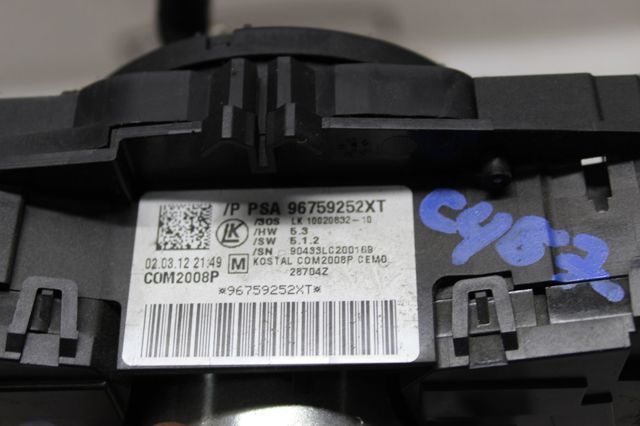 96759252XT купить Николаев