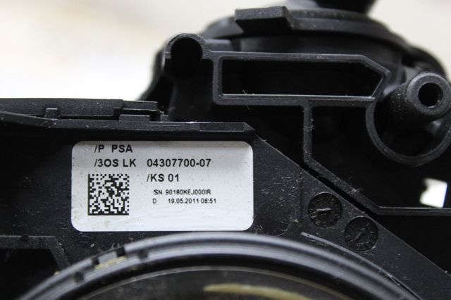 96759260XT купить Николаев