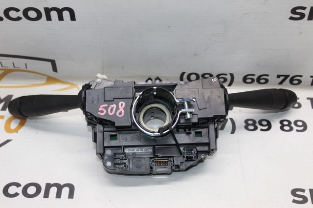 96759261XT купить Хмельницкий
