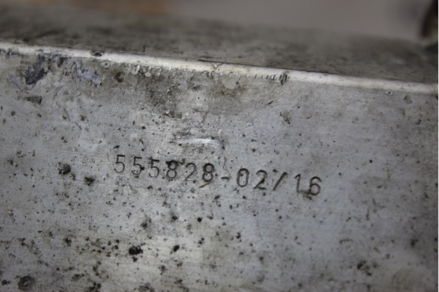 9675941580 PEUGEOT Усилитель бампера переднего купить в Хмельницкий