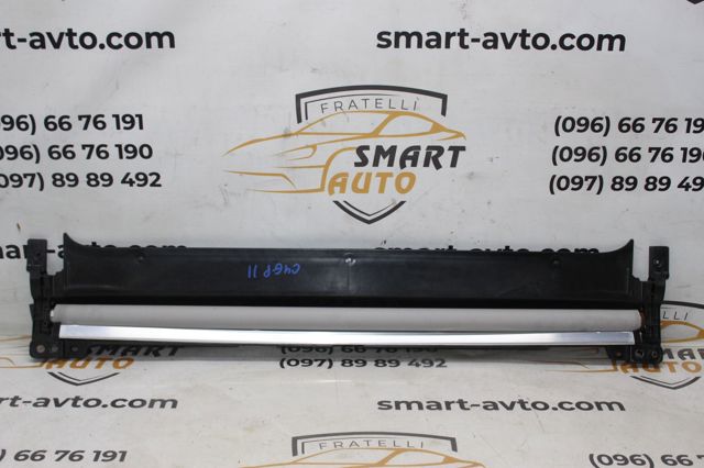 9676177680 купить Черновцы