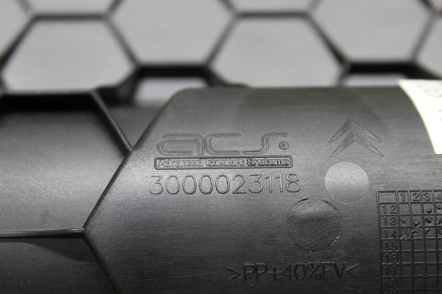 9676177680 PEUGEOT купить в Днепр