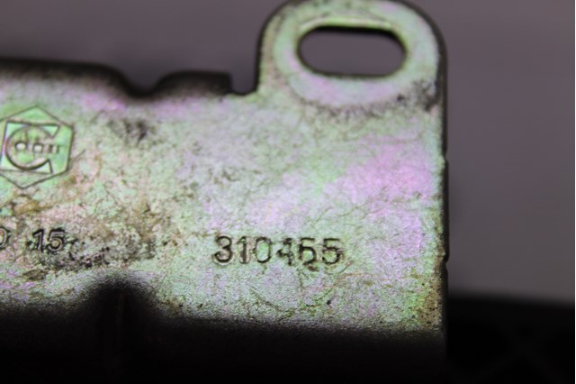 PEUGEOT 9676345980 Язычок открывания капота в наличии Днепр