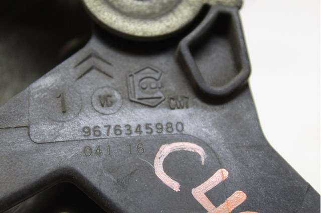9676345980 PEUGEOT Язычок открывания капота купить в Сумы