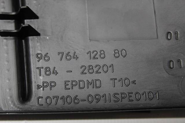 9676412880 PEUGEOT купить в Львов