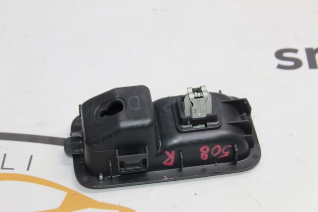 PEUGEOT 9676485877 в наличии Ирпень