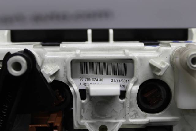 9676532480 PEUGEOT купить в Запорожье