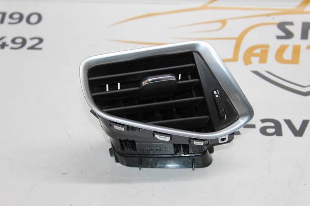 9676606977 PEUGEOT купить в Хмельницкий