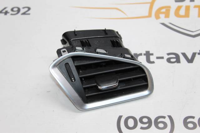 9676606977 PEUGEOT купить в Кривой Рог