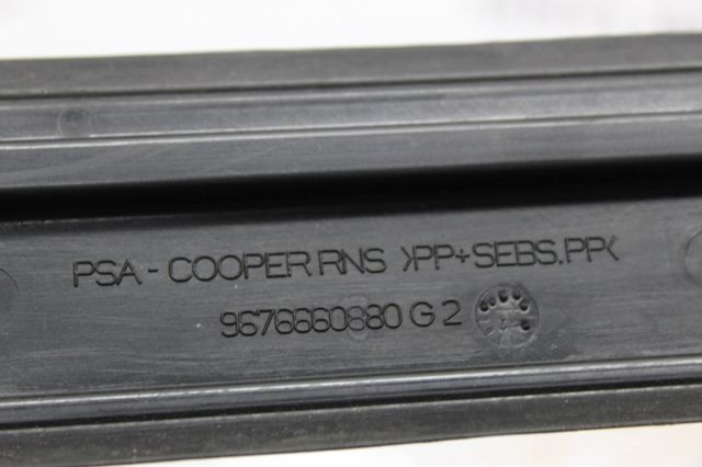 9676660880 PEUGEOT купить в Одесса