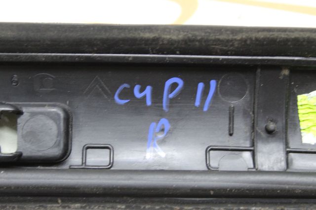 PEUGEOT 9676784980 в наличии Одесса