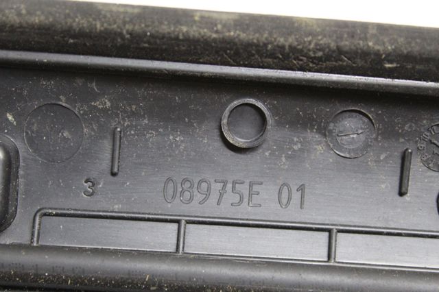 9676784980 купить Киев