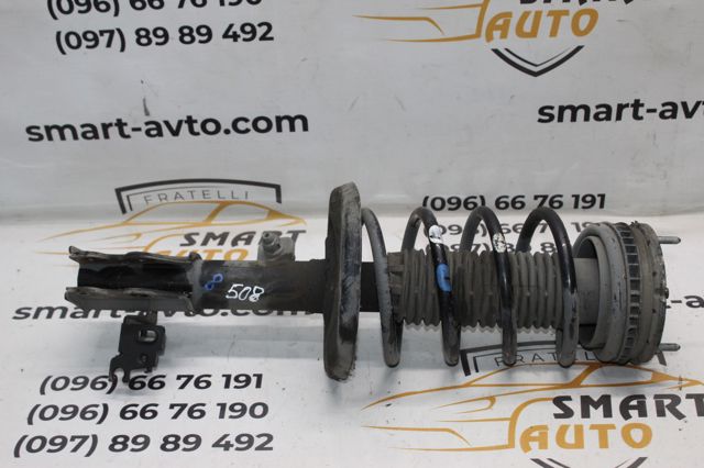 PEUGEOT 9676831780 в наличии Сумы