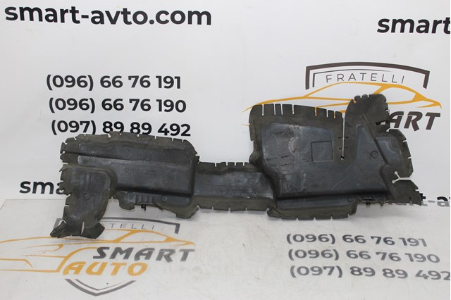 9677015380 PEUGEOT купить в Черновцы