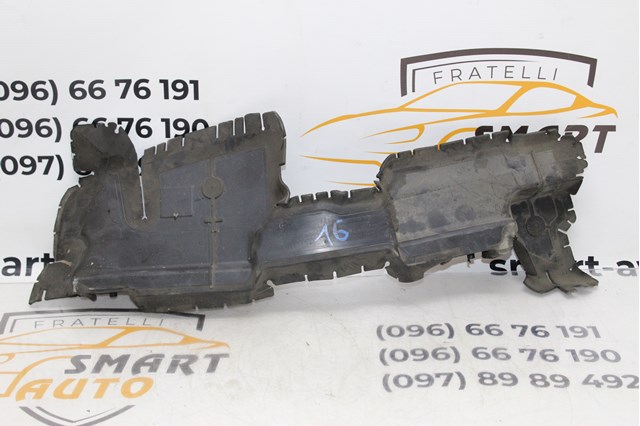PEUGEOT 9677015380 в наличии Николаев