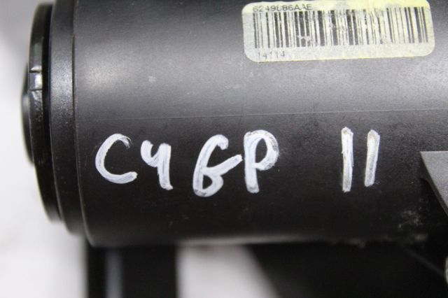 PEUGEOT 96771313XX в наличии Черкассы